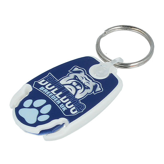 Pop Trolley Token Key Ring