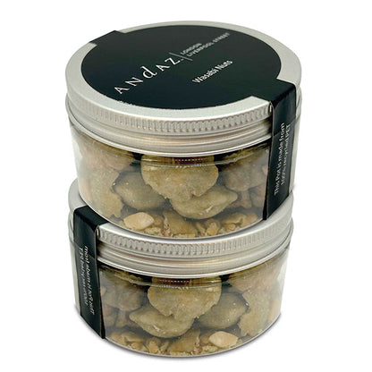 Reuse Me Pot - Small
