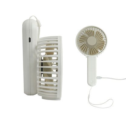 Foldable USB Fan